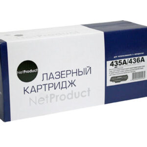 Картридж NetProduct (N-CB435A/CB436A/CE285A) для HP LJ P1005/P1505/Canon 725, Универс., 2K