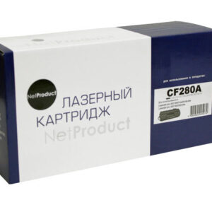 Картридж NetProduct (N-CF280A) для HP LJ Pro 400 M401/Pro 400 MFP M425, 2,7K