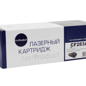 Картридж NetProduct (N-CF283A) для HP LJ Pro M125/M126/M127/M201/M225MFP, 1,5K