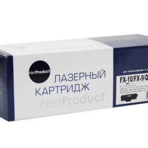 Картридж NetProduct (N-FX-10/9/Q2612A) для Canon i-Sensys MF4018/4120/4140/4150/4270, 2K