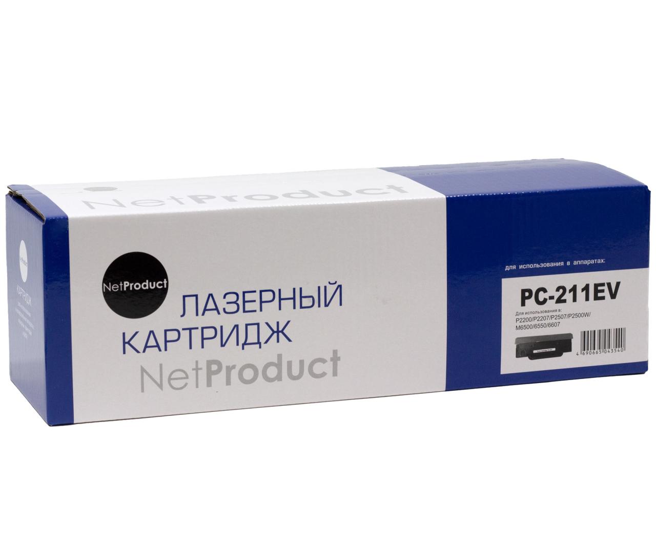 Картридж NetProduct N-PC-211EV Картридж NetProduct N-PC-211EV для Pantum