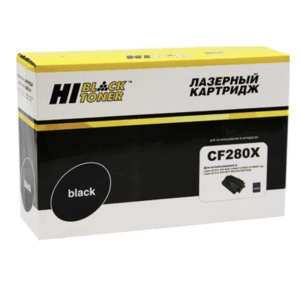 Картридж Hi-Black (HB-CF280X) для HP LJ Pro 400 M401/Pro 400 MFP M425, 6,9K