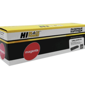Картридж Hi-Black (HB-№045H M) для Canon LBP-611/613/MF631/633/635, M, 2,2K