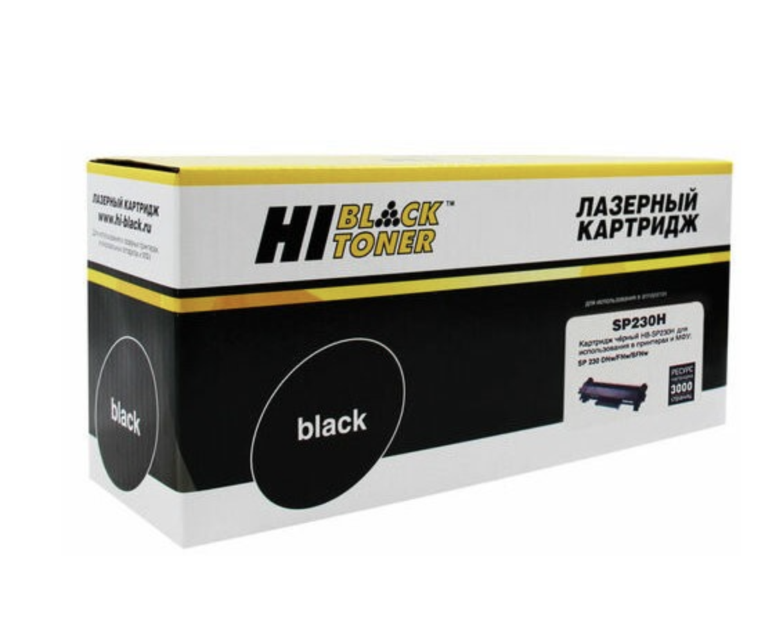 Картридж Hi-Black (HB-SP230H) Картридж Hi-Black (HB-SP230H)