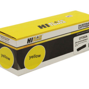 Тонер-картридж Hi-Black (HB-CF352A) для HP CLJ Pro MFP M176N/M177FW, Y, 1K